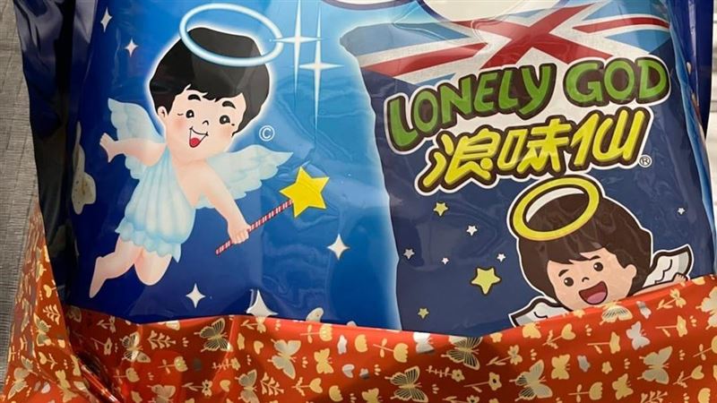 全聯見巨大浪味仙　竟成交換禮物神物