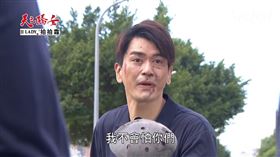 陳霆、潘逸安。（翻攝自臉書