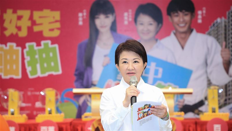 新／台中購物節千萬豪宅　幸運兒揭曉