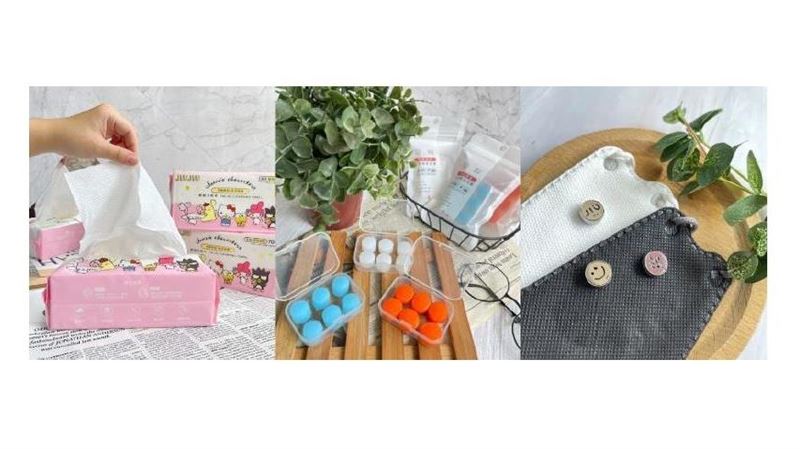 親親生活小物包辦生活中的一切小細節