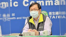 ▲1216 CDC記者會 陳時中 莊人祥 羅一鈞（圖／指揮中心提供）