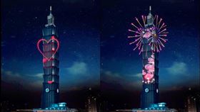 101煙火。（圖／業者提供）