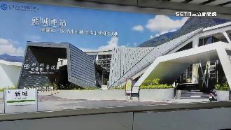 頭城、新城分不清？台鐵廣告搞烏龍