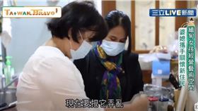 我們一家人／緬甸女孩經營藝術空間　婆媳攜手關懷新住民