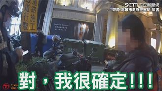 小姐報案車不見　警尋獲：又是記錯位