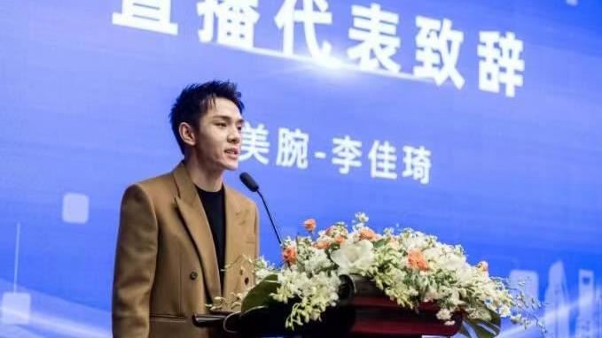 薇婭挨罰嚇到？李佳琦遭爆急補74億