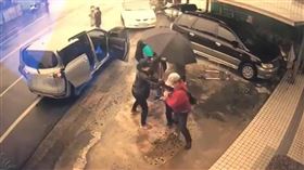 擄人,尋人,財產,新北,翻攝臉書爆料公社