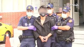 拚鑑定脫罪0830(DL)