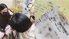 By2 Yumi爆吞藥送醫。（圖／翻攝自微博號／做個小孩007）