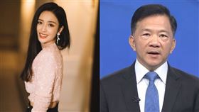 佟麗婭，中國高官慎海雄（圖／翻攝自央視、佟麗婭微博）
