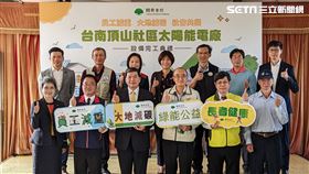 國泰投入再生能源締造新里程碑，頂山太陽能電廠設備完工。圖為國泰金控總經理李長庚。（圖／記者戴玉翔攝影）