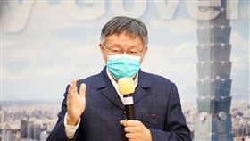 ▲柯文哲召開「台北市重陽禮金致送自治條例」表決前記者會。（圖／台北市政府提供）