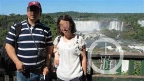 圖／翻攝自上游新聞