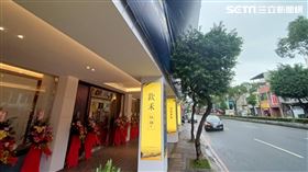 漢皇欽禾。（圖／記者陳韋帆攝影）