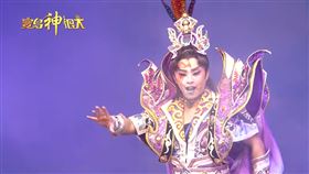 ▲超級紅人榜余凱揚。（圖／寶島神很大）