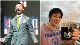 北市議員自爆「我也有性成癮」！　慘被網友公開影片打臉 翻攝自呱吉臉書