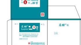 食藥署今日宣布，中化裕民公司生產的「柔醣錠1毫克」有多批主成分都低於標準，共39批、約3900萬顆將全面回收。（圖／食藥署提供）