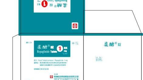 藥效未達標　4千萬顆柔醣錠將回收