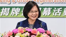 總統蔡英文出席「國家住宅及都市更新中心成立揭牌暨開幕活動」。 （圖／記者林敬旻攝）