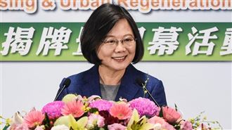 公投沒有輸贏！蔡英文：成果確實很棒