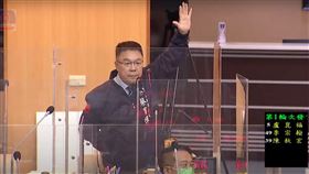 國民黨籍議員蔡育輝（圖／翻攝）