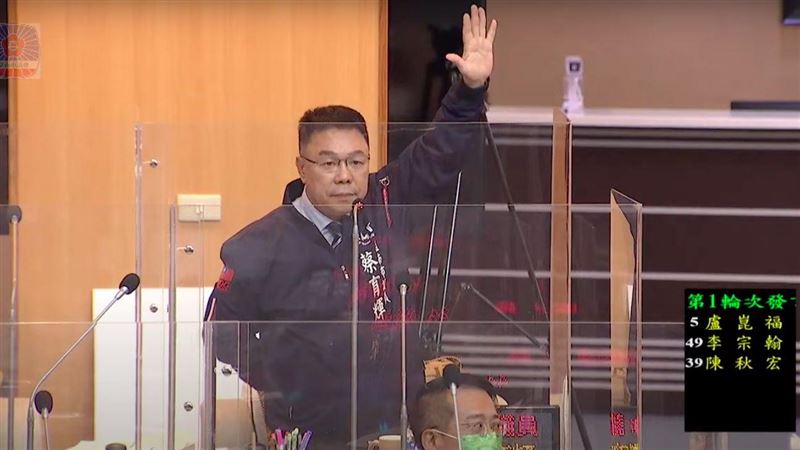 藍議員提案改國號　綠委酸藍先改黨名