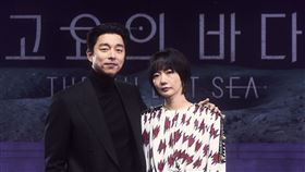 《寧靜海》孔劉與裴斗娜 (2) (1)。（圖／Netflix提供）