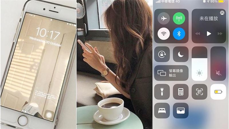 iPhone「省電隱藏技巧」