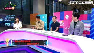 獨／狗仔爆「曾出軌男星」偷吃ing