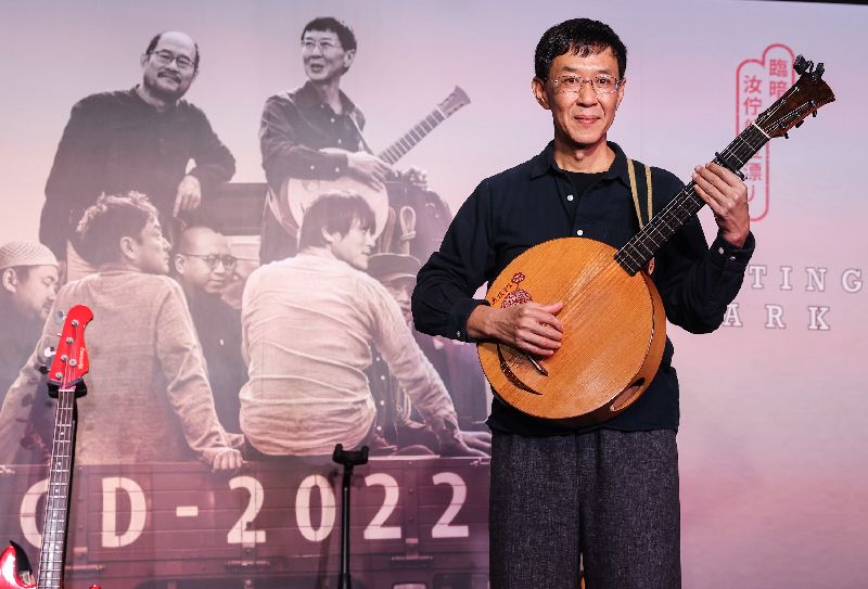 林生祥的多數歌曲,這幾天在中國網路上突然被下架,原因不明。(圖/中央社)