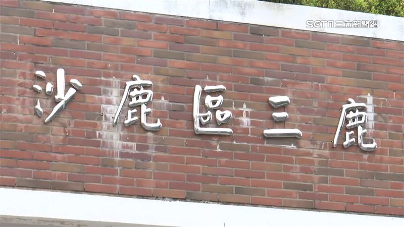 曾在三鹿里監票遭威嚇　崩潰哭求換人