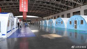 西安封城，採檢，（圖／翻攝自西安晚報）