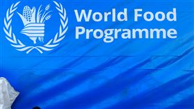 聯合國世界糧食計畫署（圖／路透社／達志影像）