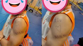 疫苗,撩妹,高中,護理師(翻攝自 爆廢公社)