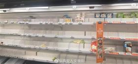 西安封城！全市中學以下全停課　超市現搶購潮▲（圖／翻攝自西安人文攝影微博）