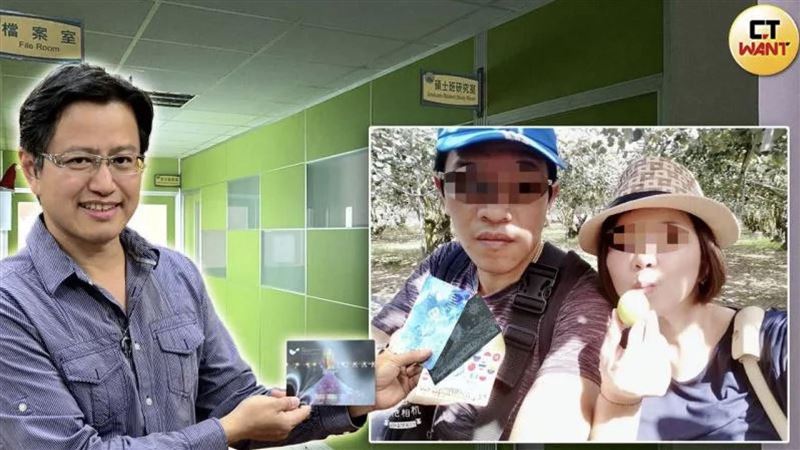 大學已婚系主任睡人妻：每周都滿足你