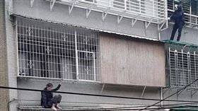  警匪對峙 翻攝畫（圖／翻攝自我是永和人)