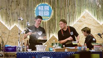 邵雨薇好幸福　吳慷仁大秀廚藝