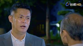 汪建民 陳玹宇 （圖／翻攝自台視戲劇YouTube）