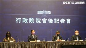 行政院會會後記者會。（圖／記者盧素梅攝影)