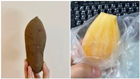 女網友分享「長的像地瓜的水果」照片，引起網友熱議。（圖／翻攝自Dcard）