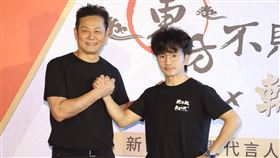 徐乃麟（乃哥）跟唐從聖今同台出席麻將代言活動破冰。（圖／記者邱榮吉攝影）