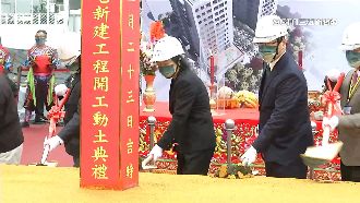 萬華社會住宅動土　預鑄工法縮工期