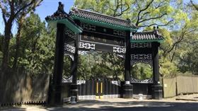 ▲1名在桃園慈湖陵寢服役的陸軍儀隊士兵，遭查獲在休息室以手機簽賭， 他坦承自己賭輸65萬元。（圖／CTWANT）