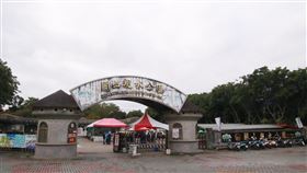 台東關山親水公園改善工程開工（1）台東縣關山親水公園長年因用地問題影響營運，開發受限導致遊客遞減，縣府解決延宕20多年的土地問題，協助順利取得用地開發許可，23日舉行改善工程開工典禮。（關山鎮公所提供）中央社記者李先鳳傳真  110年12月23日