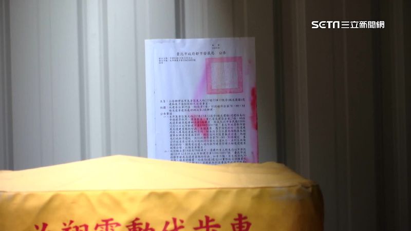 土地糾紛變封路　都發局：強制拆除