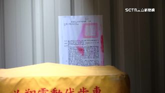 土地糾紛變封路　都發局：強制拆除