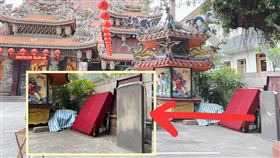 ▲新莊老街頭的保元宮，廣場前有一座非常具有歷史意義的古蹟石碑。（圖／i-Media愛傳媒提供）