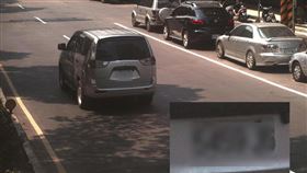 新北市，執行署新北分署，超速女王，違規，