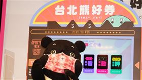 柯文哲出席北市熊好券公開抽籤。▲（圖／北市府提供）